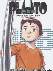 蜜桃影视人文旅行综艺城市漫游者在线观看